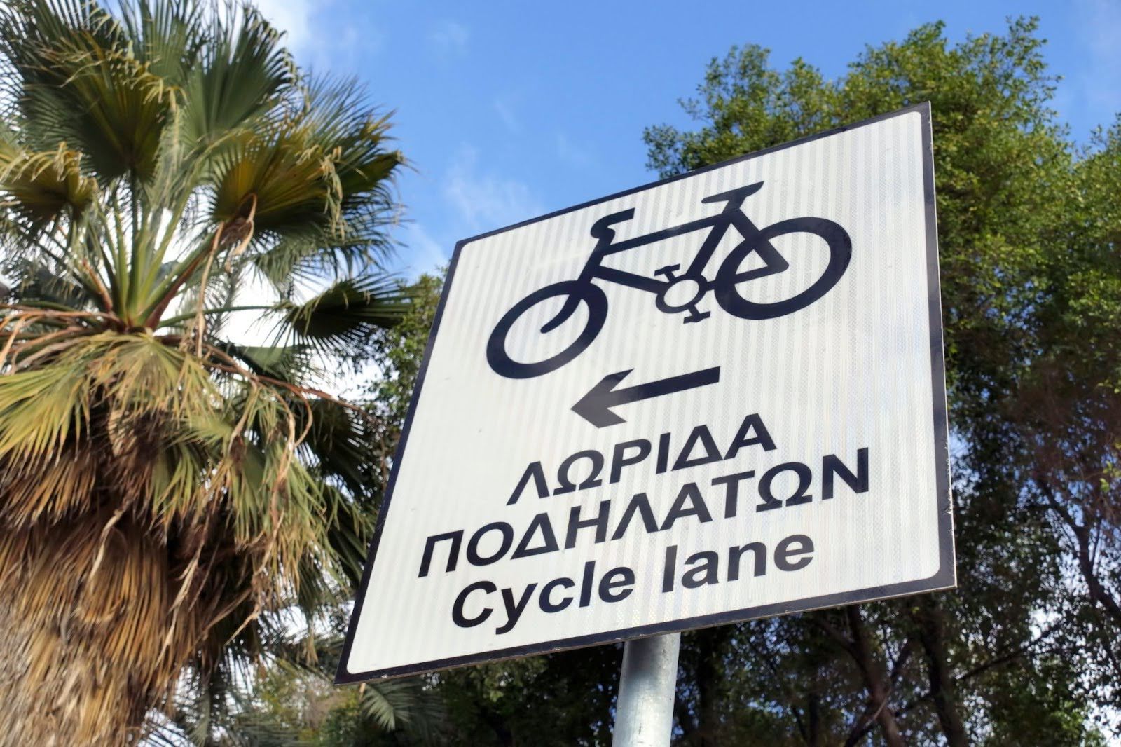 cycle paths.jpg
